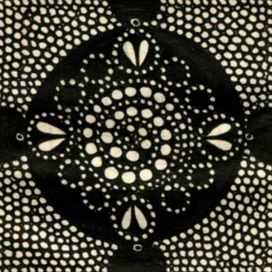 всегда рядом