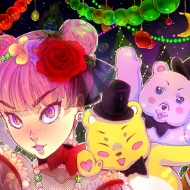 Yummy Bear 2015-2016! Happy New Year!