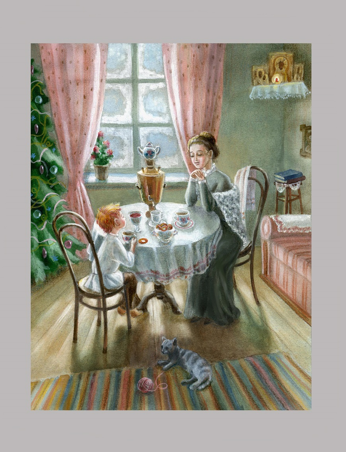 И 7..нашелся