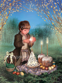 пасха картинка для календаря