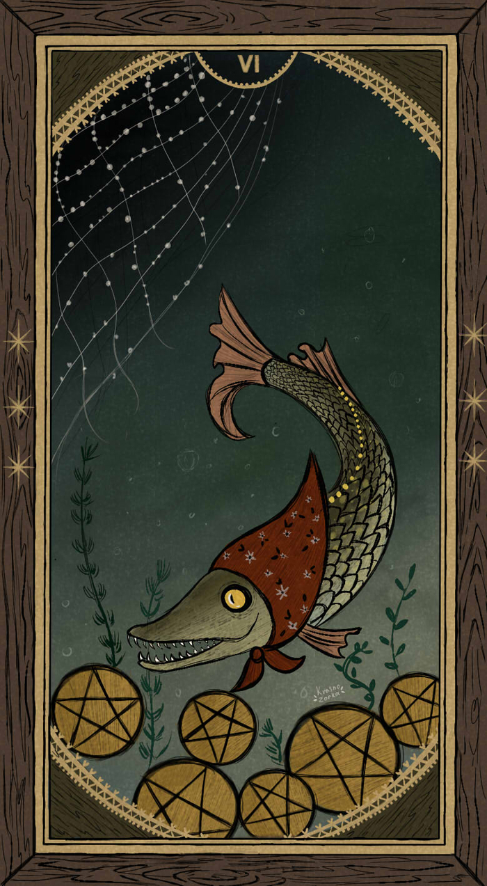Карта таро "6 пентаклей"