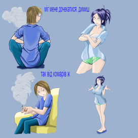 відбрехався