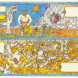 Добрыня Никитич и Змей Горыныч 1