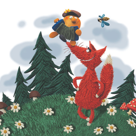 Заводной колобок