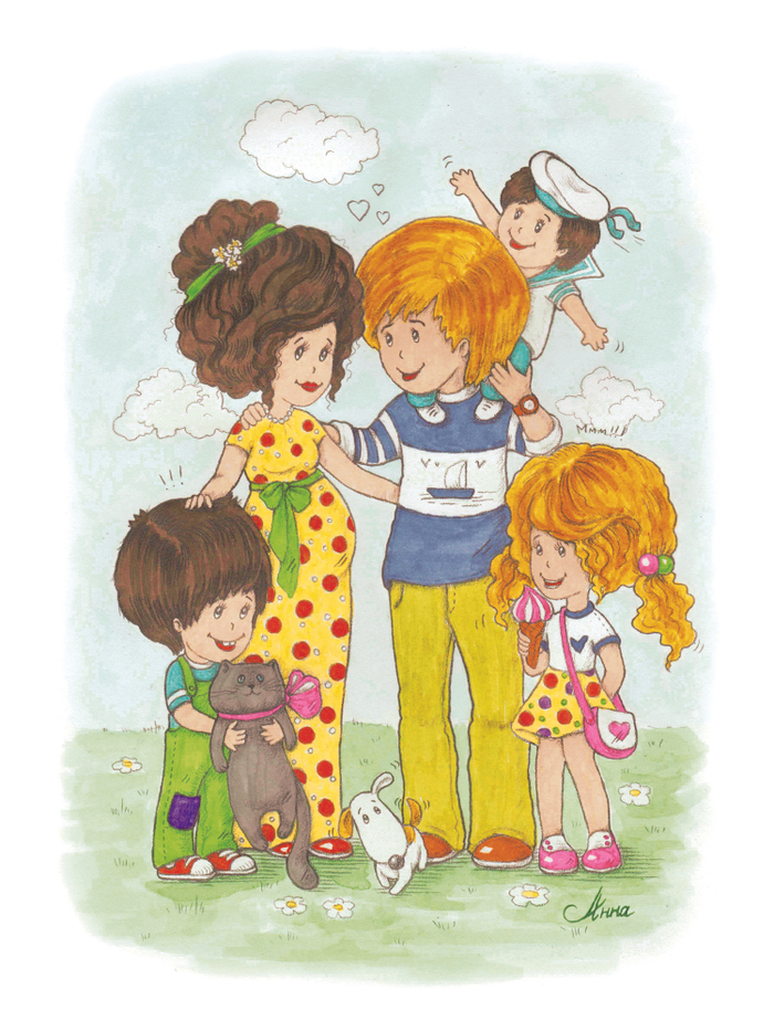 My family (Моя семья)