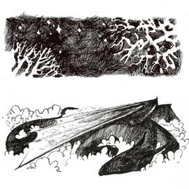 Заповедник гоблинов (заставки)