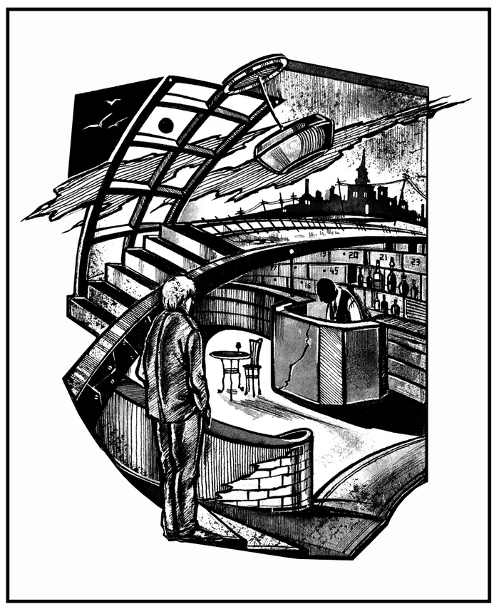 Чертова дочка. В.Покровский