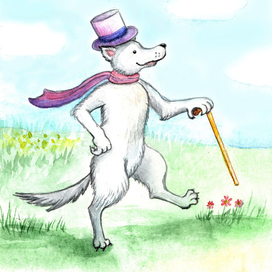 Волк аристократ