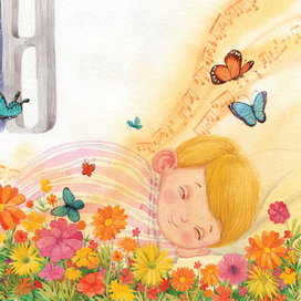 за стеной играет мама...