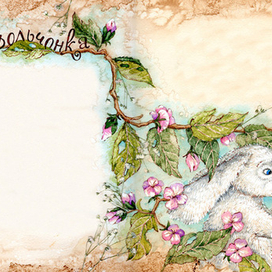 "Про маленьких" авторская книга