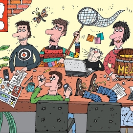 Дорогая редакция