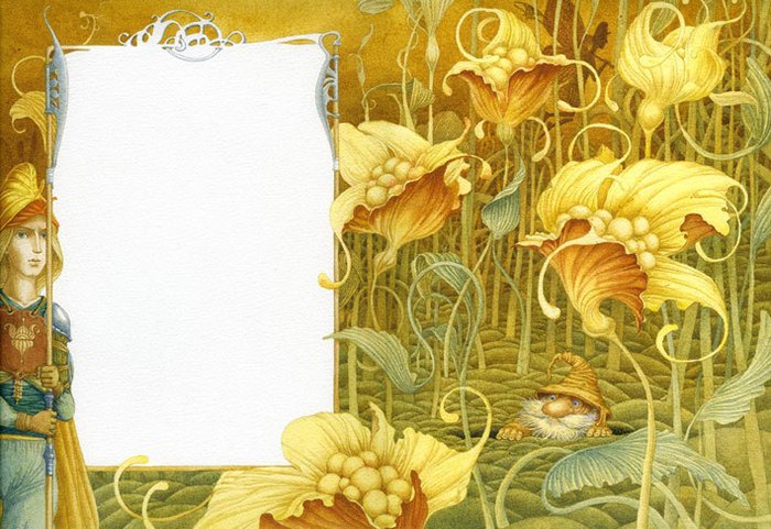 Цветик золотой