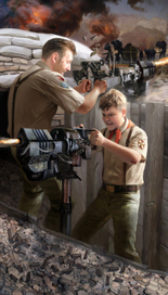 Шаг за грань.