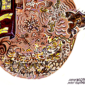 Множество мнгновений.