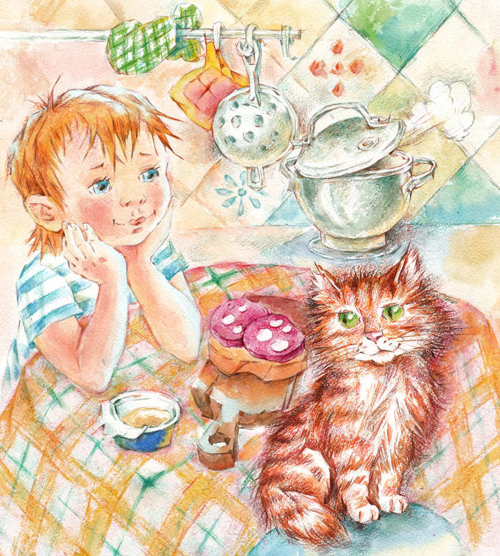 Мальчик, Кот и Бутерброд