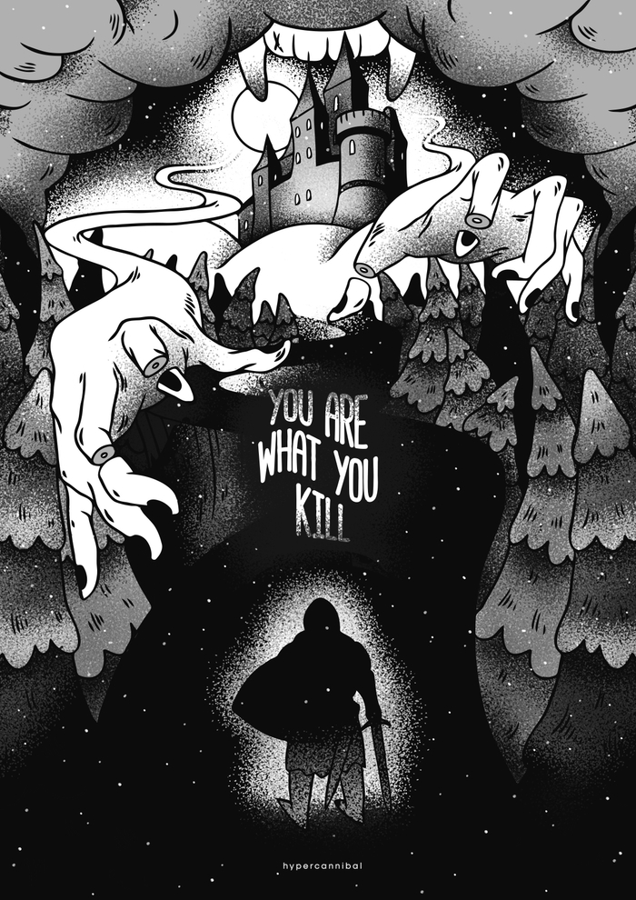 у порога тьмы