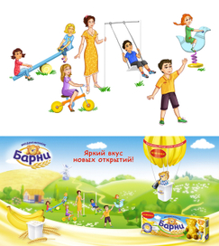 Персонажи для общей композиции оформления офиса. ТМ "Барни"