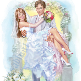 жених и невеста