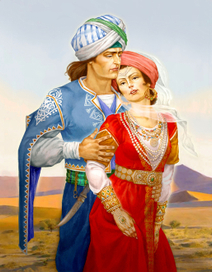 "Дочь песка"