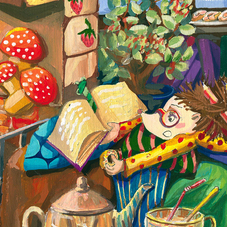 Домашний уют