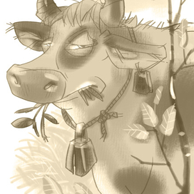 Не надеюсь, не мычу, не плачу,,,