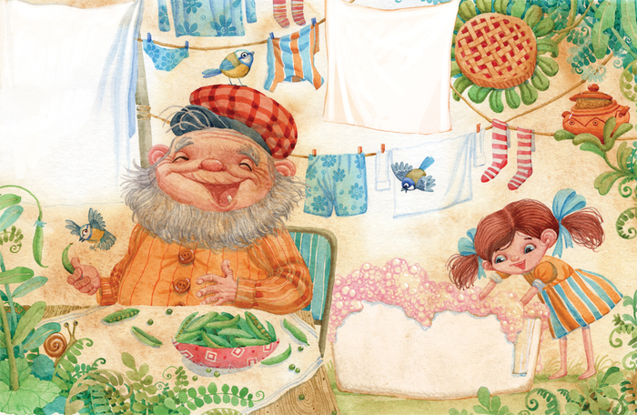 дедушка Рох