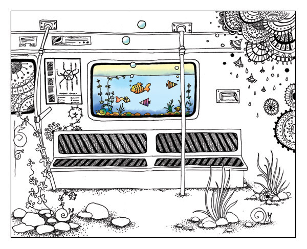 Станция метро "Под Невой"