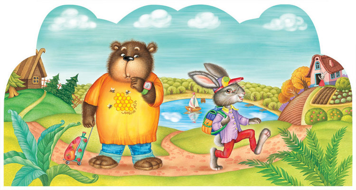 Кролик, который ничего не боялся