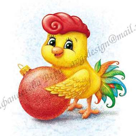 цыпленок новогодний