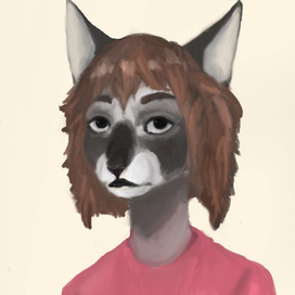 Спокойный взгляд.