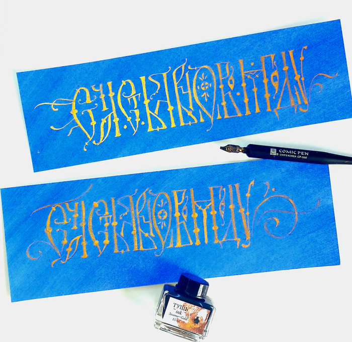 Новогодняя поздравительная  открытка