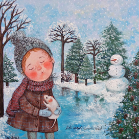 Мой новый символ года