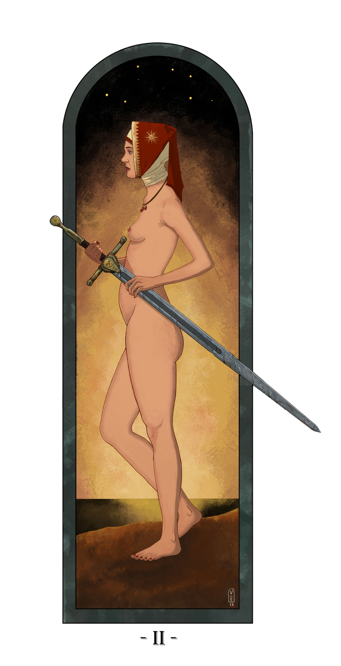 Хранительница