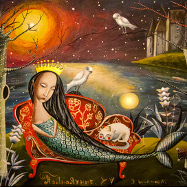 Полнолуние.