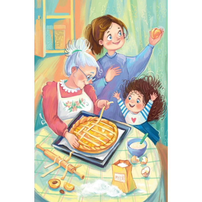 Иллюстрация для издательства АМОЗА 