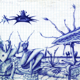 Сорок лет без урожая