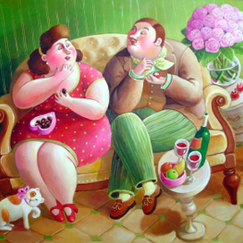 Предложение