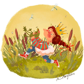 Принц и Принцесса 