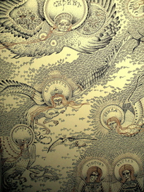 "Священные птицы" славянские Веды