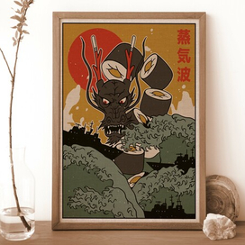 Постер Суши Дракон против Кораблей в море