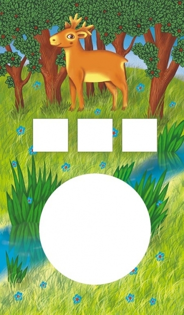 Игра «Кто что ест?» Олень