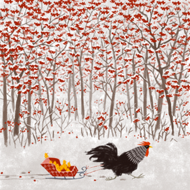 Календарь Ноябрь