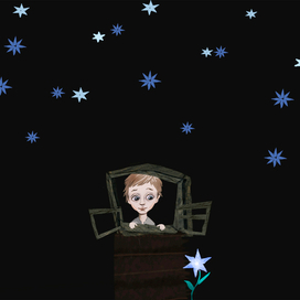 живи не плач!