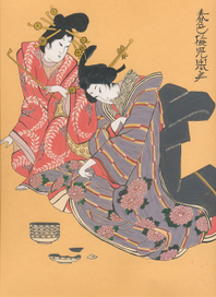 СЛИВОВЫЙ КАЛЕНДАРЬ ЛЮБВИ