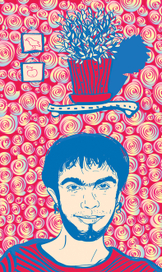 Портрет До До