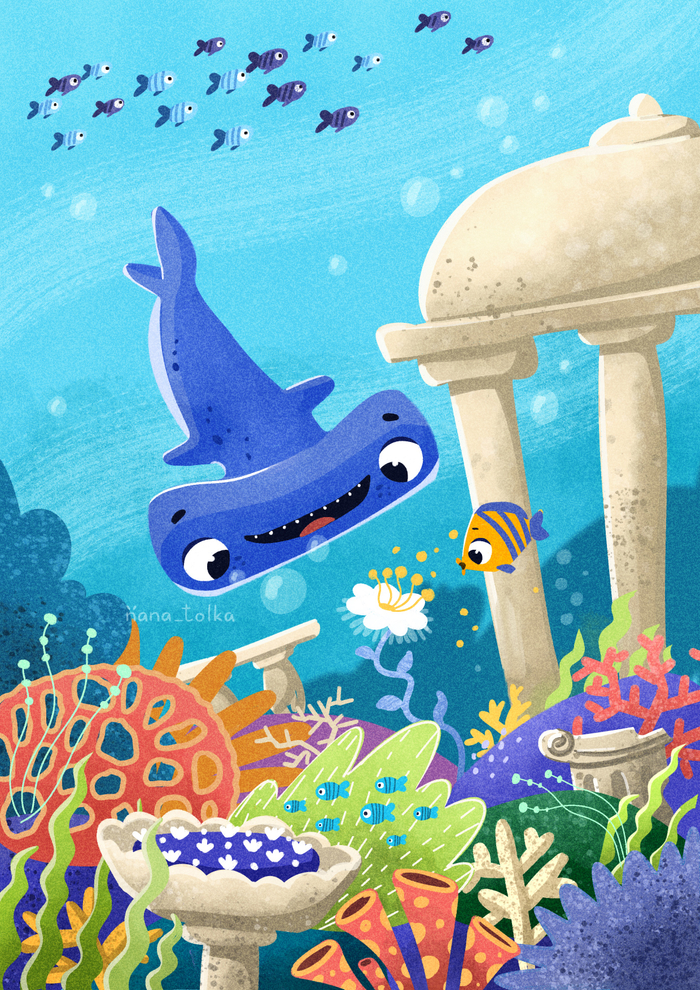 Подводный сад