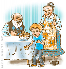 пирожки для воришки