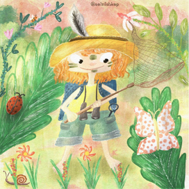 Юный натуралист