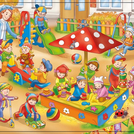 И 6 прогулочное