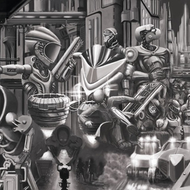 Железный мир